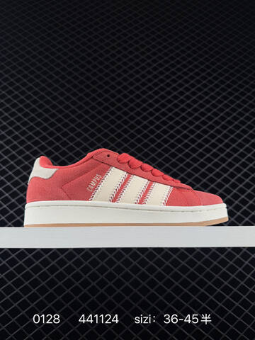 Adidas Originals Campus 00s Lifestyle (BS-76557)