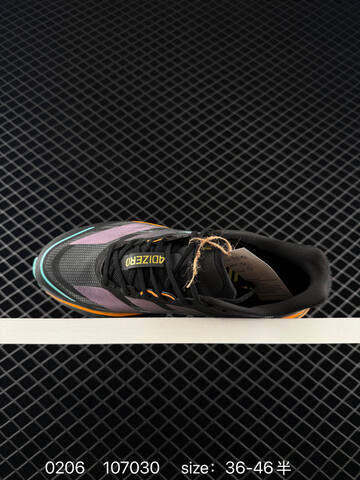 Adidas Adizero Boston 13 Lifestyle (BS-76514)