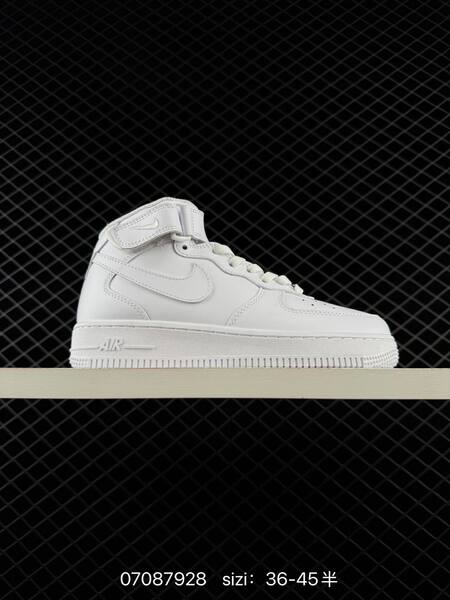 Nike Air Force 1 Mid 07 white EU 36-45 skate