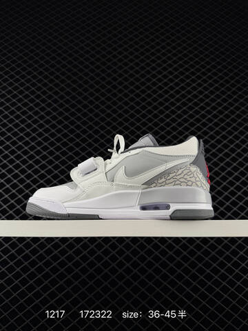 Jordan Air Jordan Legacy 312 Low White Grey Red EU 36-45 Basketball Shoe - Unisex (BS-80045)