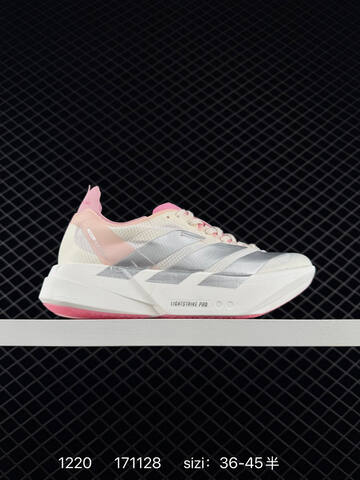 Adidas Adizero Evo SL JR4796 36-45 171128 140 Lifestyle - Unisex (BS-76942)