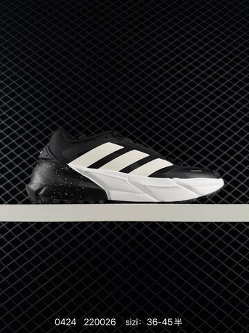 Other Adidas Maxxwavy ADV 220026 130 Lifestyle (BS-75873)
