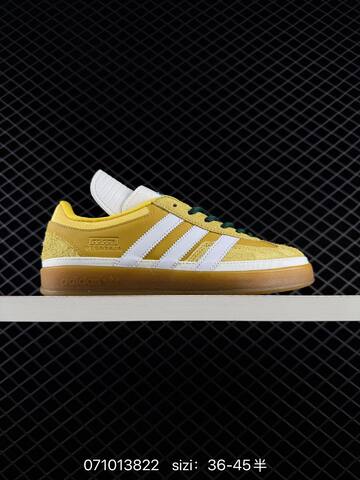 Adidas BAD Bunny Gazelle INdoor Lifestyle (BS-74957)