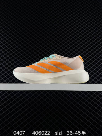 ADIDAS ADIZERO EVO SL AdiZero Adios Pro Lifestyle (BS-76142)
