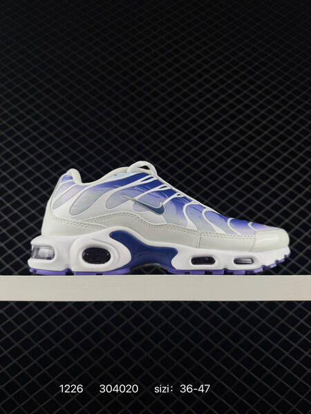 Nike Air Max Plus brown white gold yellow EU 36-47 running lifestyle