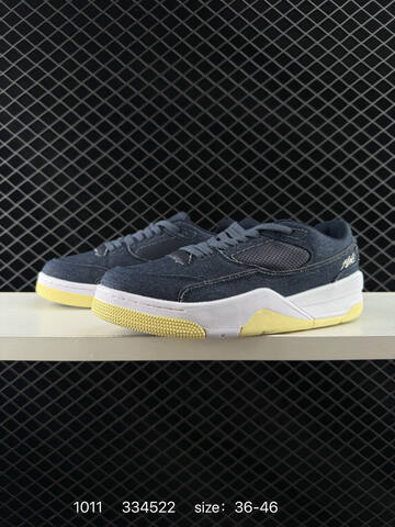 Jordan All Court Dark Blue White Pale Yellow EU 36-46 Sneaker - Unisex (BS-80539)