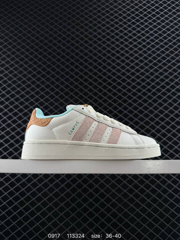 Adidas CAMPUS 00s Lifestyle (BS-77761)