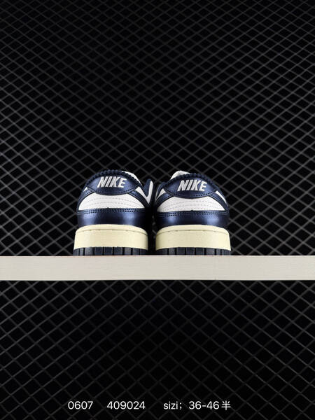 Nike SB Dunk Low white navy cream EU 36-46 skate