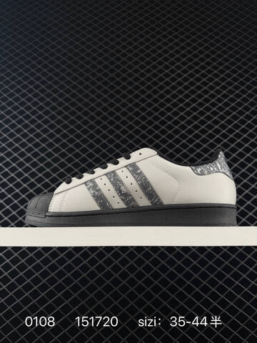Adidas Original Superstar 2 Lifestyle (BS-76786)