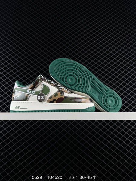 Nike Air Force 1 07 Low beige white red gold EU 36-45 skate