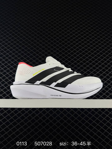 Adidas Adizero Adios Pro 5 M Flywire Zoom Lifestyle (BS-76726)