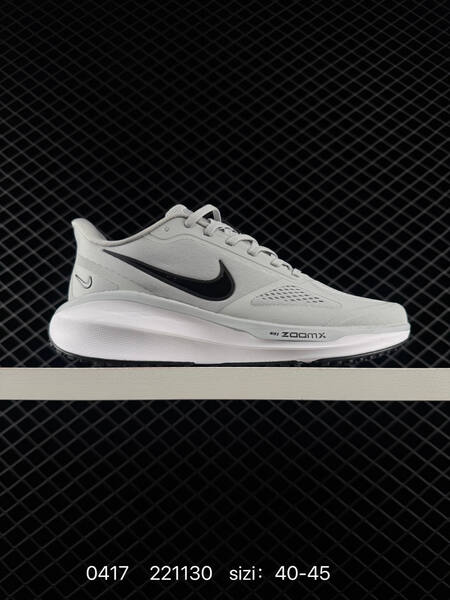 Nike Air Zoom Pegasus 40-45 YB2528 221130 150 lifestyle