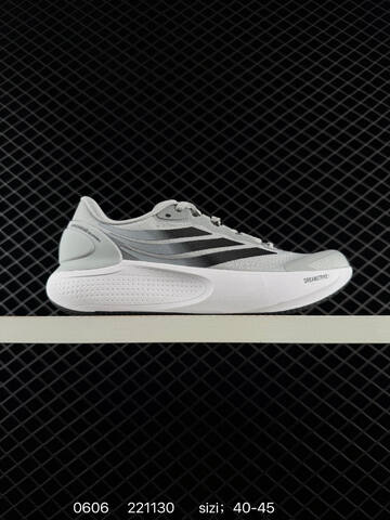 ADIDAS ADIZERO EVO SL WOVEN M AdiZero Adios Pro EVO Lig Lifestyle (BS-75364)
