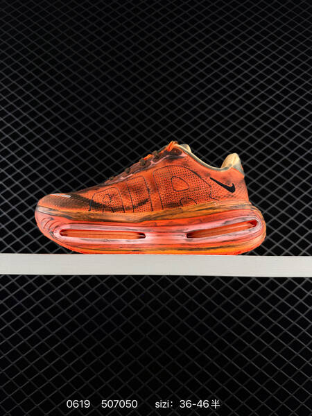 Nike Air Zoom Vomero Premium Melitta Baumeister IQ7166 orange brown beige black EU 36-46 running shoe