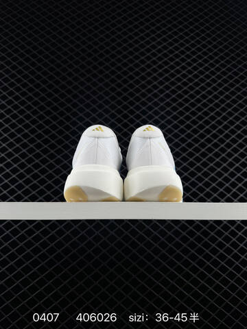 Adidas Adizero Evo SL M JQ4527 36 36 5 37 38 38 5 39 40 40 5 41 42 Lifestyle - Unisex (BS-76143)