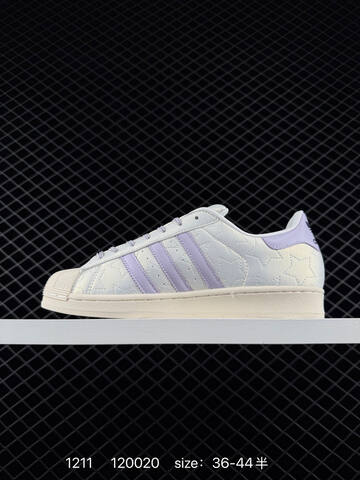 Adidas Originals Superstar DIY Lifestyle (BS-77030)