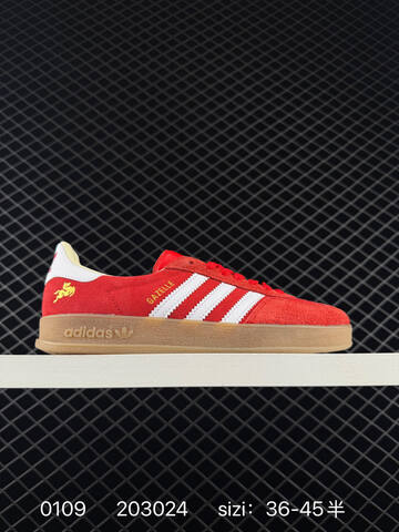 Adidas Gazelle IF1888 Buff Lifestyle (BS-76775)