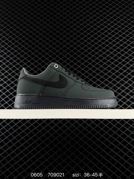 Nike Air Force 1 Low multi color EU 36-45 skate
