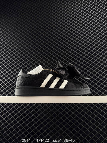 Caroline Hu x Adidas Originals Superstar W Lifestyle (BS-77985)