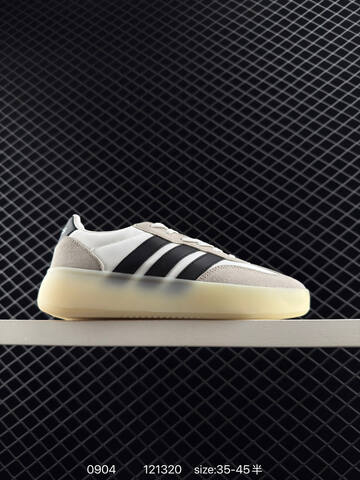 Other Adidas Bareda Decode Lifestyle (BS-77846)