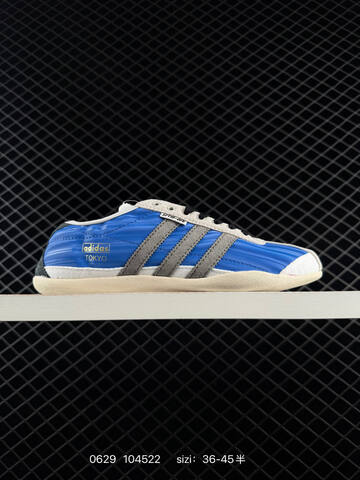 Other Adidas Tokyo W Lifestyle (BS-75090)