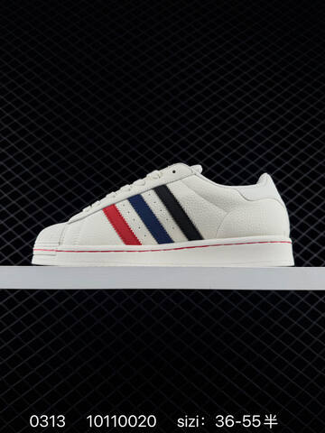 Other Adidas Originals Lifestyle (BS-76407)
