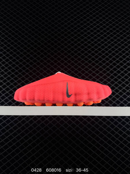 Nike Mind 001 white orange EU 36-45 casual lifestyle