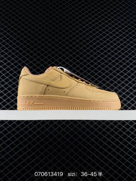 Nike Air Force 1 07 LV8 DD8959-100 light gray black white wheat gum EU 36-45 casual