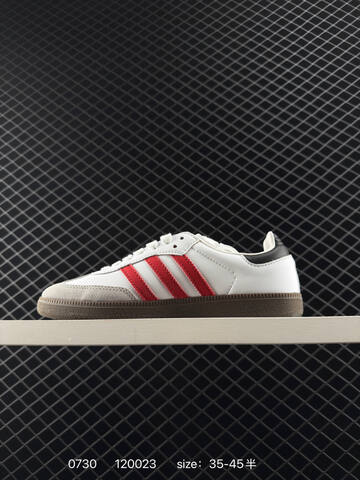Adidas Originals Gazelle INdoor Lifestyle (BS-78095)