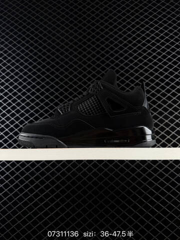 Other Jordan TPU Q Lifestyle (BS-78893)