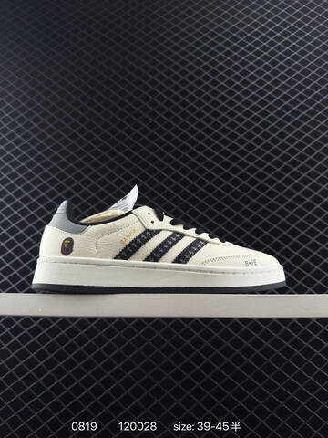 Adidas Originals Samba OG Lifestyle (BS-77955)