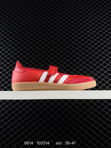 Adidas Samba Jane Lifestyle (BS-75267)