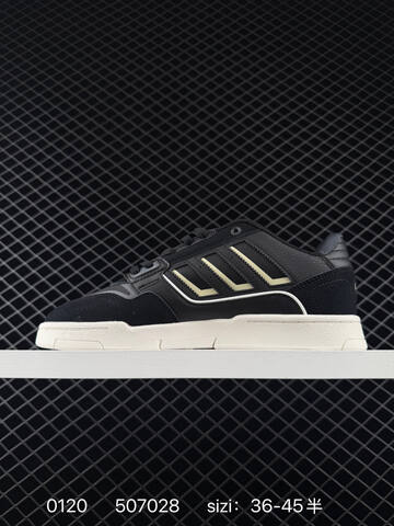 Adidas Forum Low CL Lifestyle (BS-76648)