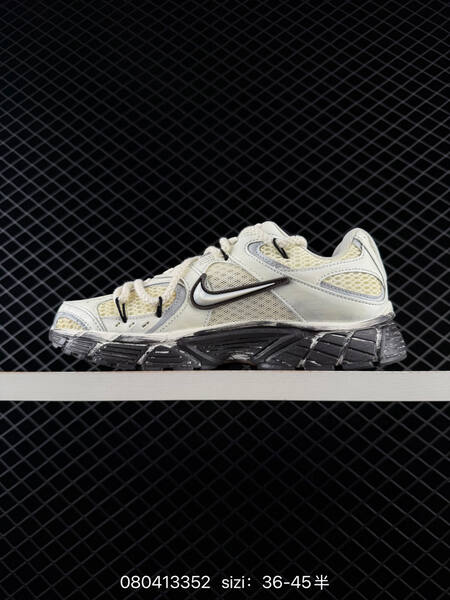 Nike V5 RNR DIY Tekno HQ7901-102 off white dark brown light grey EU 36-45 lifestyle
