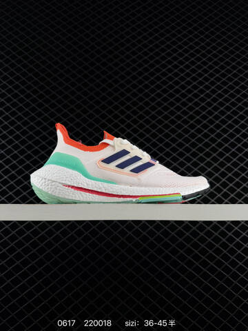 Adidas Ultra Boost 2021 Black Grey Green UB2021 Adidas UltraBOOST Lifestyle (BS-75219)