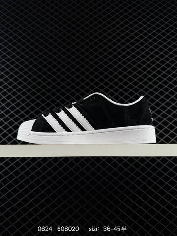 Adidas Originals Superstar Logo Lifestyle (BS-75140)