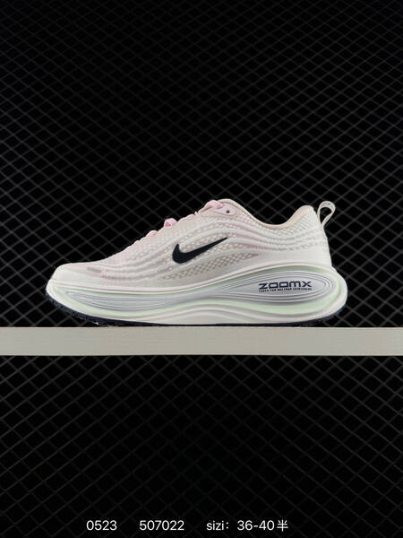 Nike Vomero Plus white pink light green black EU 36-40 running