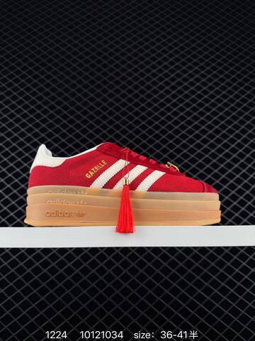 Adidas Originals GAZELLE CNY KJ4293 Lifestyle (BS-76915)