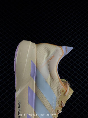 Adidas Adizero Adios Pro 4 Adidas Adidas ADISPR4 Lifestyle (BS-75207)