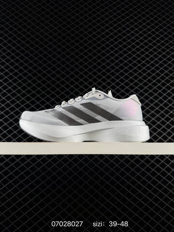 Adidas Adizero EVO SL 2 Lifestyle (BS-75044)