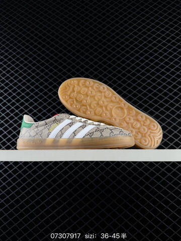 Adidas Originals Gazelle Indoor Lifestyle (BS-74762)