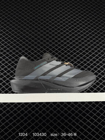 Adidas Adizero Adios Pro 4 M JR6357 Lifestyle (BS-77100)