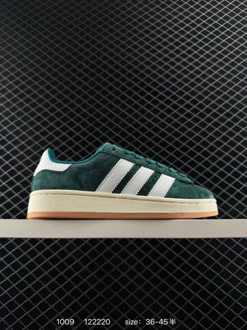 Adidas Originals Campus 00s Lifestyle (BS-77655)