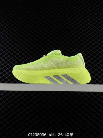 Other Adidas Hyperboost EDGE M Boost KI4413 8036 Lifestyle (BS-74817)