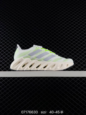 Other Adidas Boost TPU Adidas Alphabounce Switch FW Lifestyle (BS-74889)