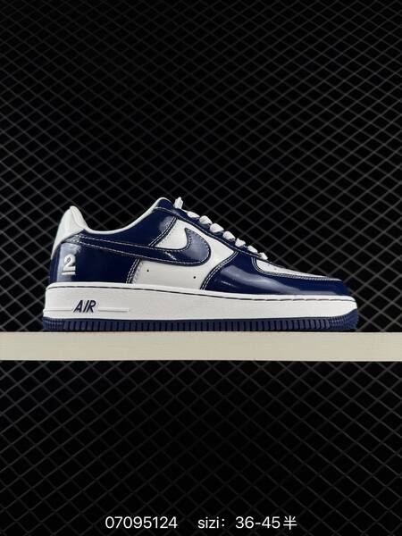 Nike Air Force 1 Low beige blue dark brown EU 36-45 skate