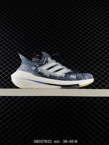 ADIDAS ULTRABOOST Adidas PureBoost 22 H RDY Lifestyle (BS-74713)