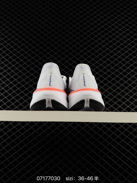 Nike Air Zoom Pegasus 42 42 IB1873-500 lD 7030 150 lifestyle