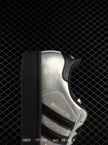 ADIDAS SUPERSTAR 2025 New New 198 Lifestyle (BS-75427)