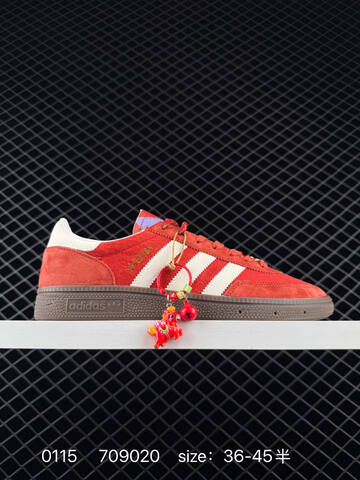 Adidas Handball Spezial Lifestyle (BS-76693)
